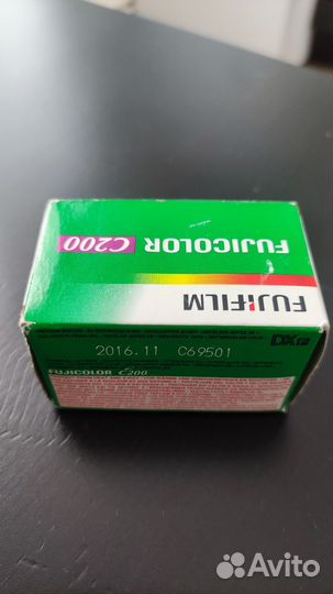 Фотопленка