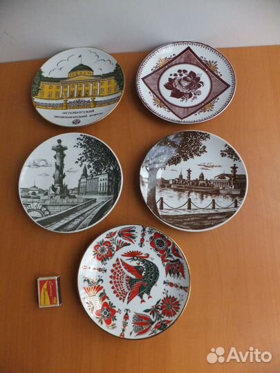 Старинные Настенные Тарелки лфз Ленинград