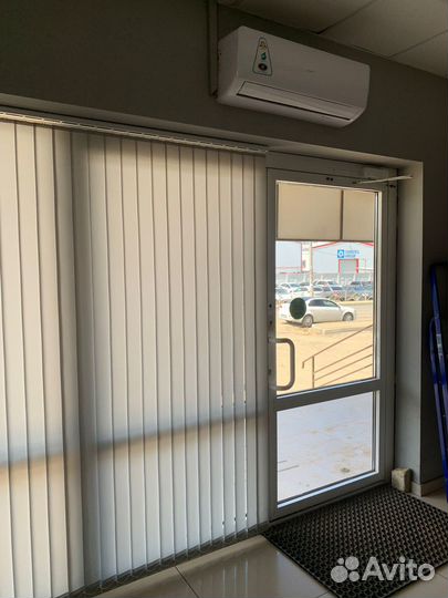 Жалюзи вертикальные