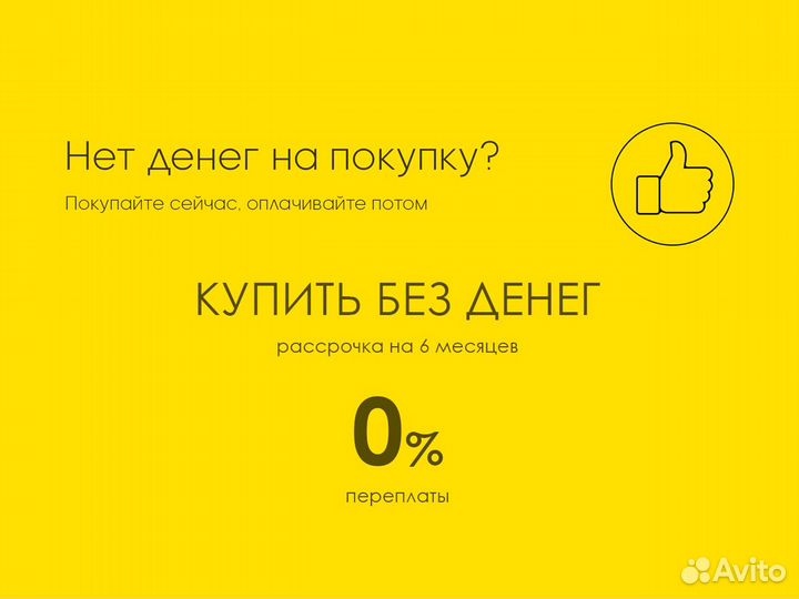 Компьютерное кресло CH-330M