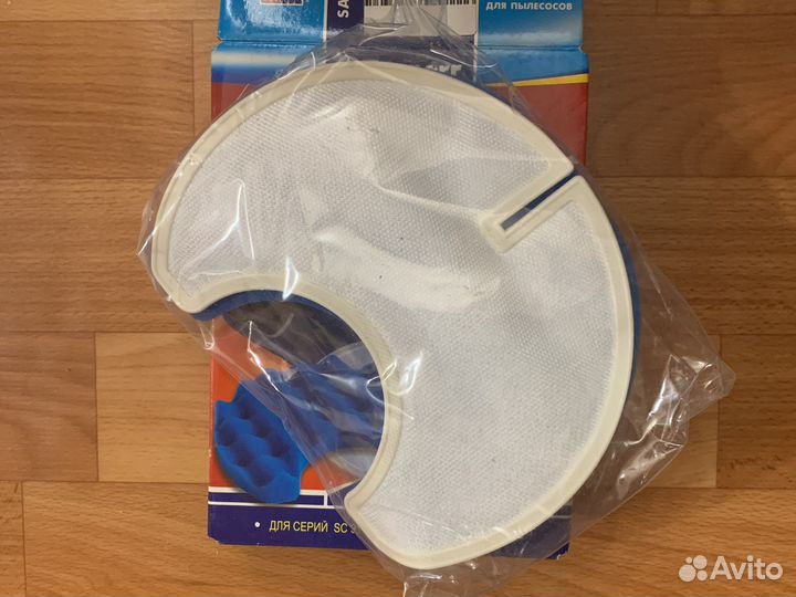 Комплект фильтров для пылесоса Samsung