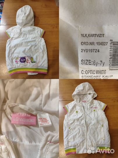 Фирменные вещи для девочки 5-7 лет