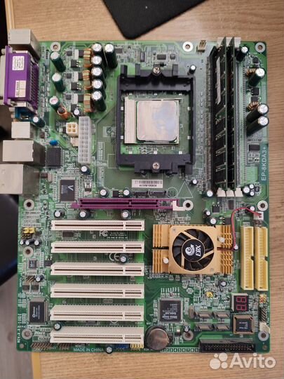 Ретро комплекты