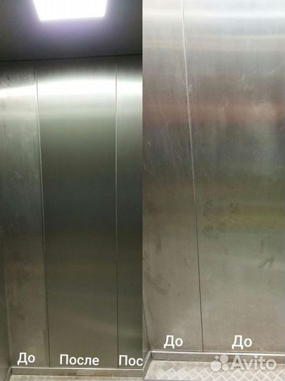 Полировка,шлифовка,сатинирование,матирование