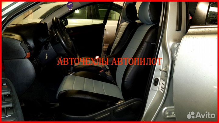 Чехлы Автопилот Toyota Avensis 3 из экокожи