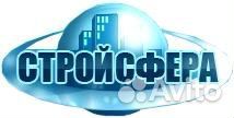 Техник Слаботочных Систем