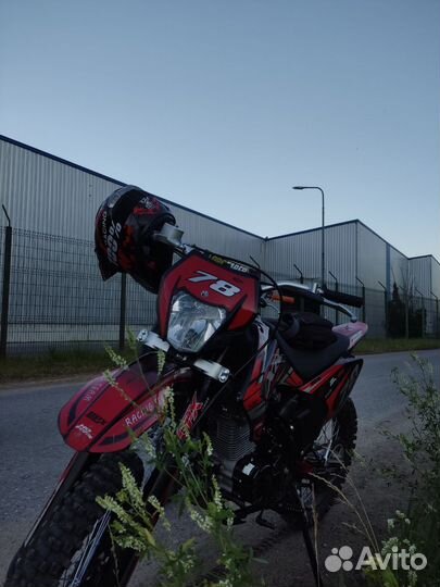 Мотоцикл XR300