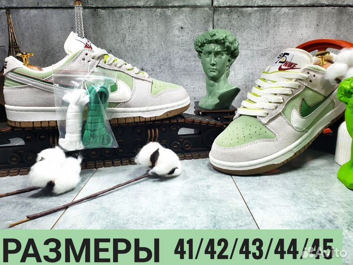 Кроссовки Nike SB Dunk Low SE 85 double swoosh