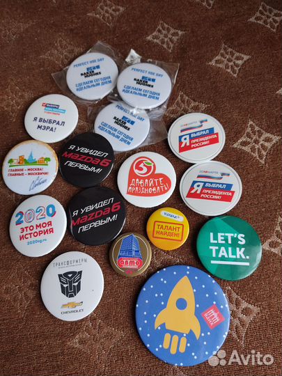 Значки разные