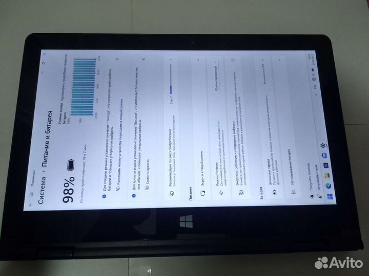 Ноутбук трансформер Dexp Navis PX100 с Windows 11