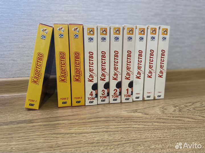Диски DVD фильмы