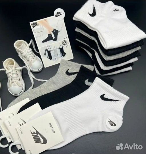 Подвижные носки для спортивных занятий