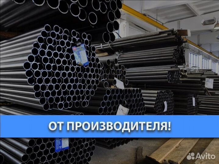 Профильная труба 40x20x2
