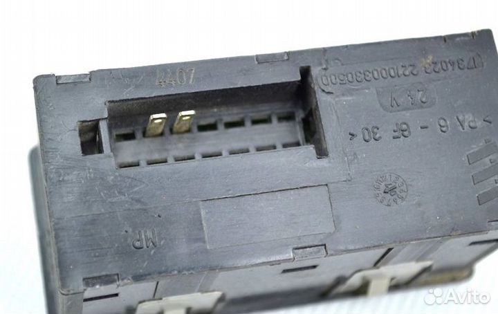 Блок управления сухим отопителем DAF XF105 (01.05)