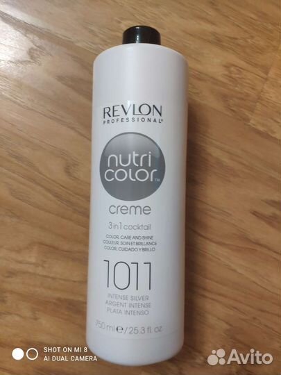 Revlon nutri color intense silver 1011