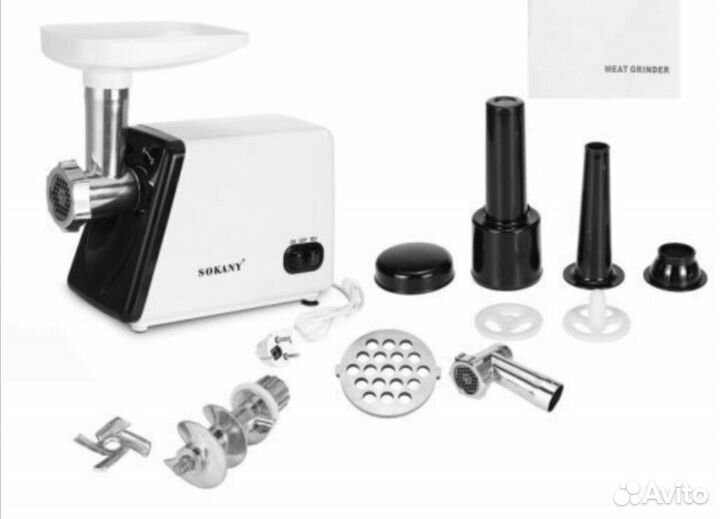 Мясорубка электрическая