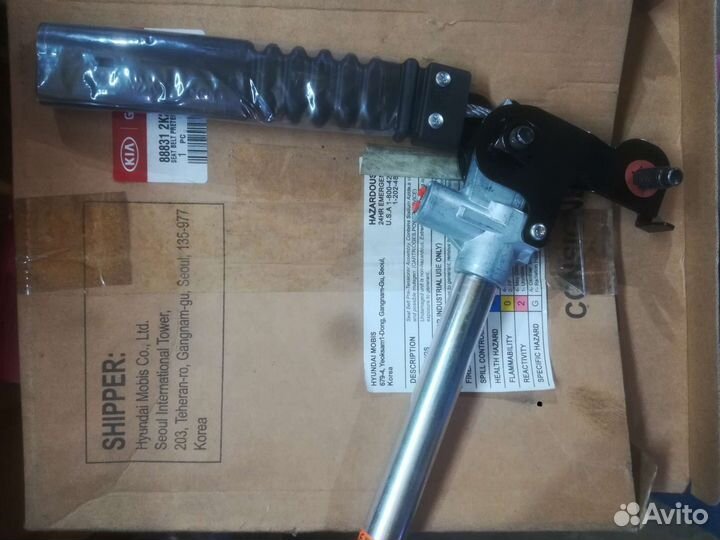 Преднатяжитель ремня безопастности. пиропатрон KIA