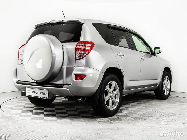 Toyota RAV4 2.0 CVT, 2010, 51 756 км