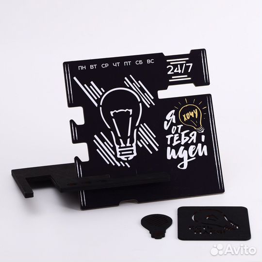 Органайзер настольный деревянный составной «Идеи»