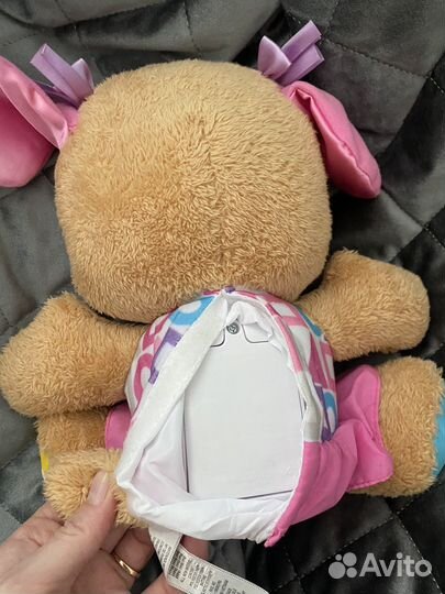 Интерактивная собака