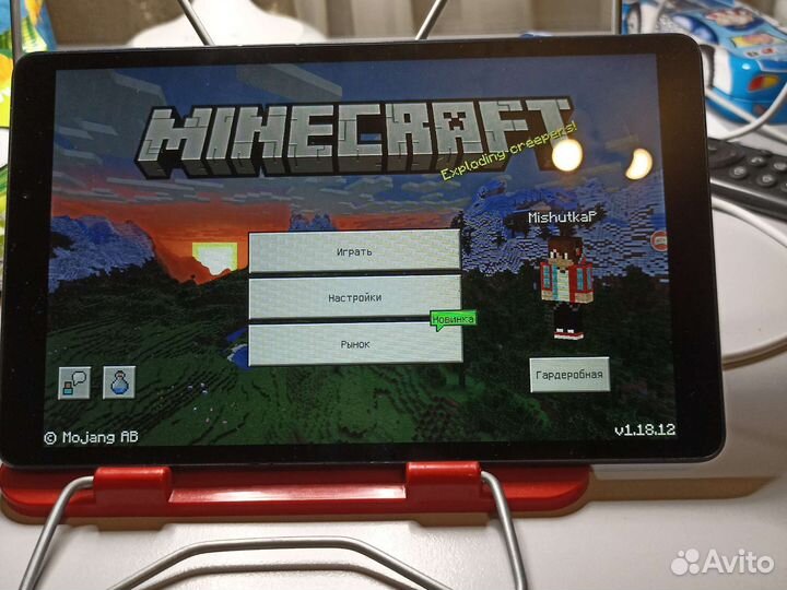 Тренер по майнкрафту