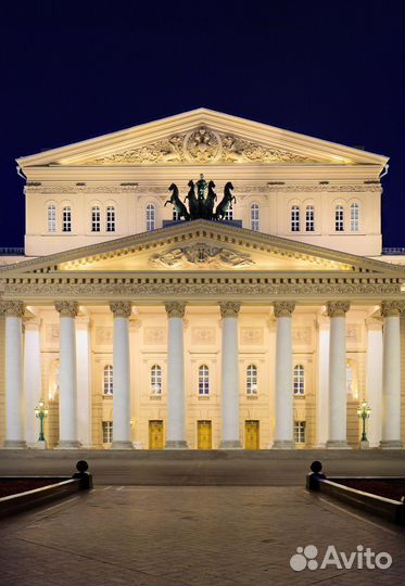 Билеты в Большой театр