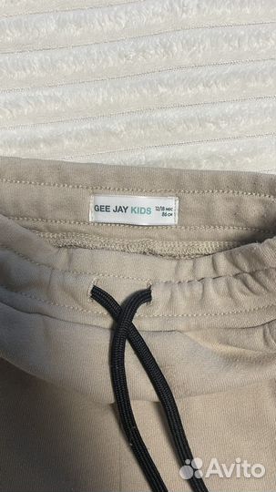 Gloria jeans спортивные брюки