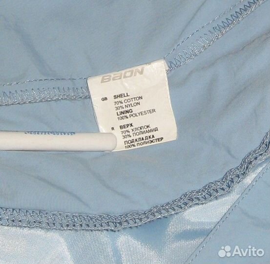 Спортивный костюм baon женский