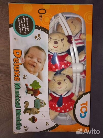 Каруселька в кроватку