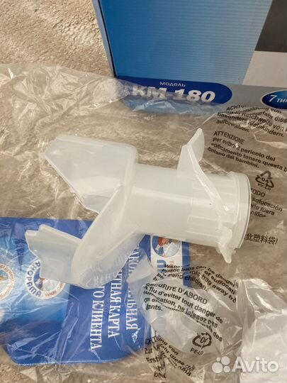 Лапшерезка электрическая