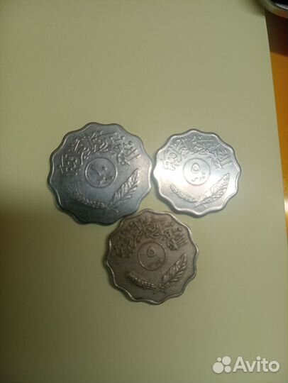 Монеты Ирак 1950-70