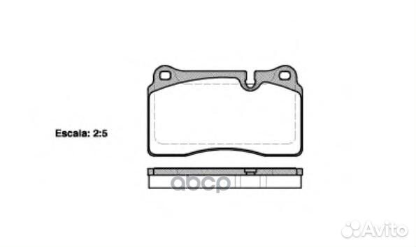 Колодки тормозные передние 120010 Remsa