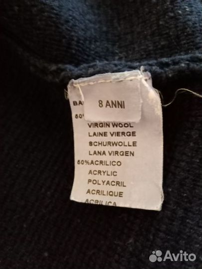 Кофта с капюшоном для мальчика, 8 лет