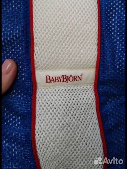 Рюкзак переноска кенгуру babybjorn