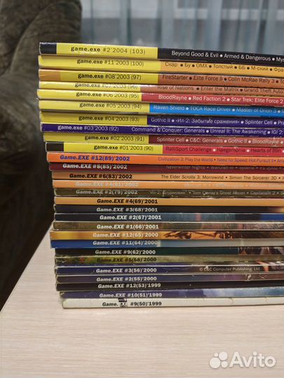 Журналы Game.exe 1999-2004 без дисков