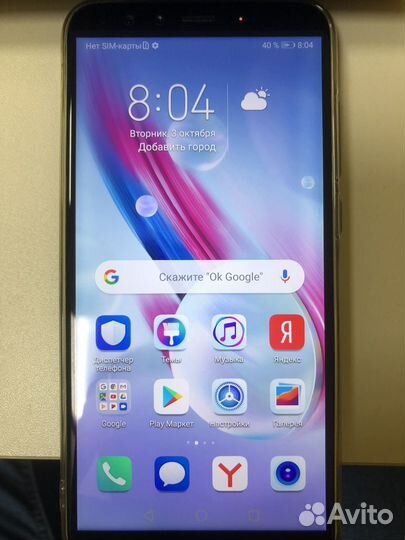 Телефон honor 9 lite