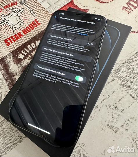 iPhone 12 Pro Max, 128 ГБ