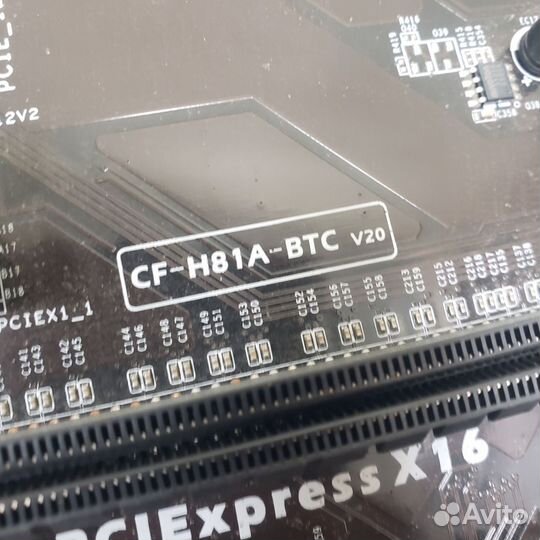 Материнская плата 1150 H81 Colorful