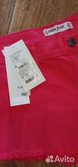 Шорты женские Gloria Jeans новые, р.42