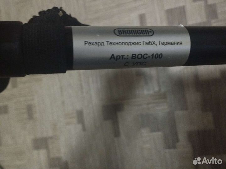 Палка трость