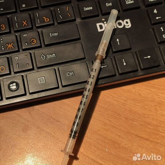 Термопаста для процессора 1 грамм