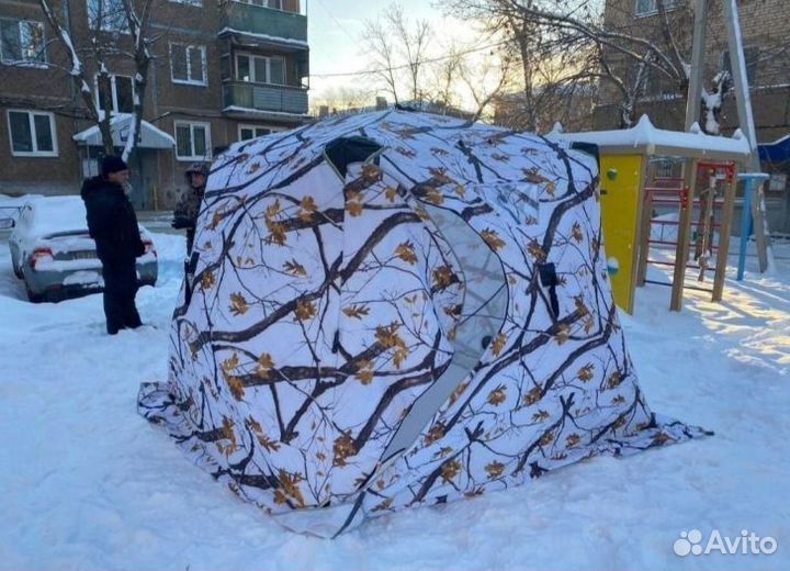 Зимняя 3слойная палатка куб 240*240см