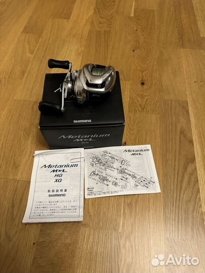 Shimano Metanium MGL HG right