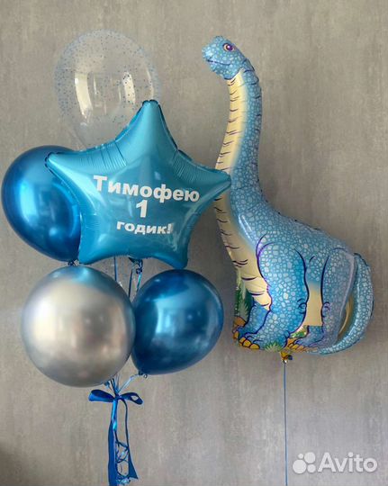 Воздушные шары, гелиевые шары, воздушные шарики