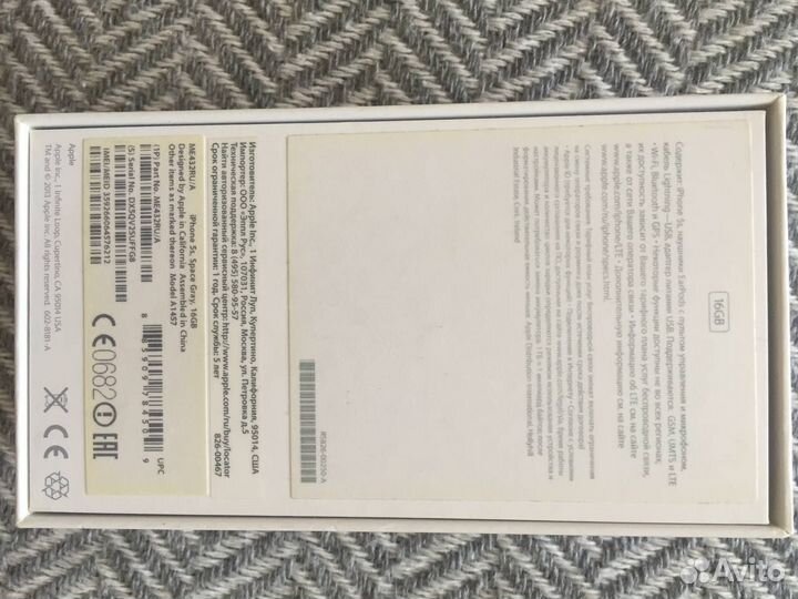 iPhone 5S, 16 ГБ