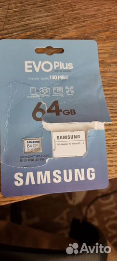 Micro sd samsung 64 gb