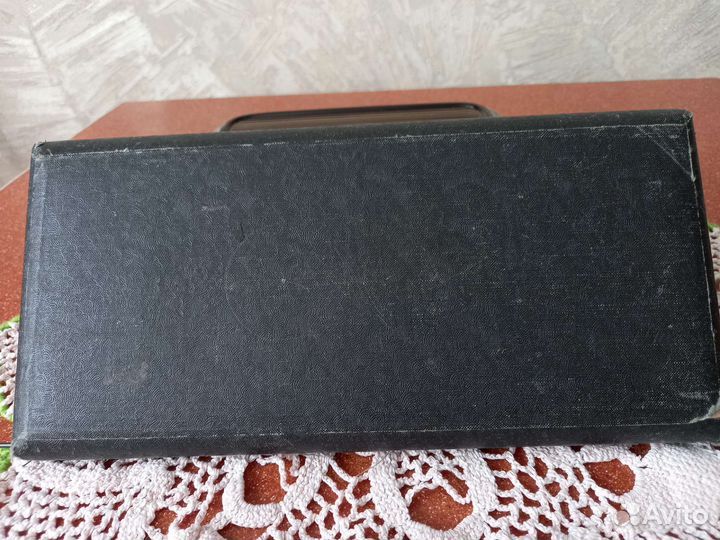 Готовальня