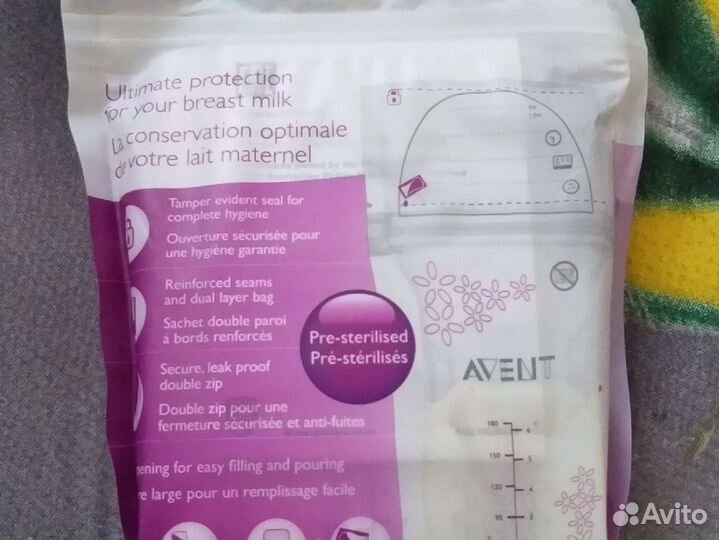 Пакеты для хранения грудного молока