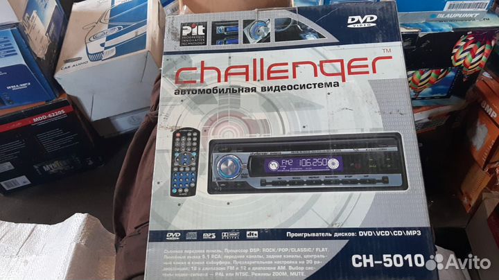Автомагнитола Challenger CH-5010