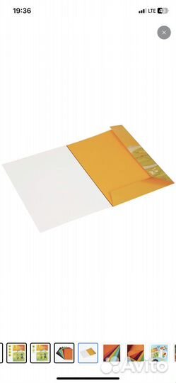 Цветная бумага Мульти-Пульти А4 8 л